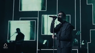 موزیک ویدئو همه شهر (اجرای زنده کنسرت) با صدای آصف آریا