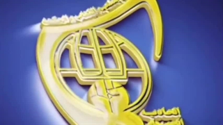 جلسه شورای اندیشه ورز اتحادیه شهرستان