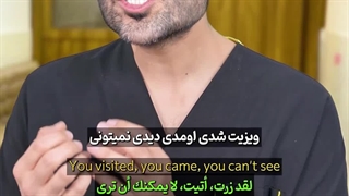 راهکار درمانی