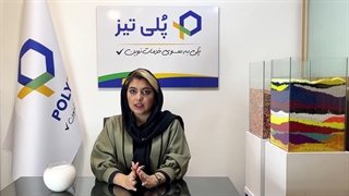 ایمپکت مدیفایر چیست؟