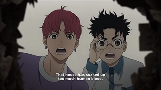 تیزر فصل دوم DAN DA DAN