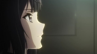 تیزر رسمی YOUR FORMA