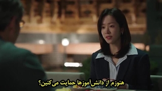 سریال کشف عشق قسمت چهارم با زیرنویس چسبیده