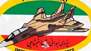 اگر به قدرت نظامی ایران در برابر ترکیه شک دارید پس به این ویدئو نگاه نکنید!