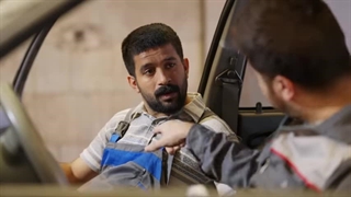 سریال کمدی تعطیلی - قسمت سوم