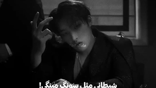 و فرشته ای به نام یونهو عاشق شیطانی مثل مینگی شد..::یونگیییییییییی>>>