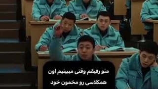 خنده دار ترین کلیپ