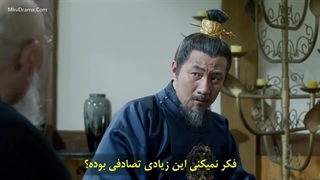 سریال چینی تیغه‌ی شمشیر در برف قسمت 25 با زیرنویس چسبیده