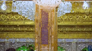 نماهنگ زیبا « هفت شهر عشق »