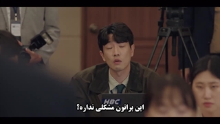 قسمت 1 سریال وقتی تلفن زنگ می‌خورد با زیرنویس چسبیده فارسی