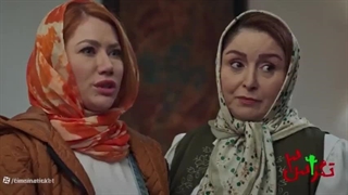 فیلم سینمایی تگزاس 3 (لینک دانلود در توضیحات)