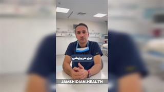 از چه لوله تراشه ای استفاده کنیم؟