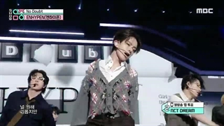 اجرای آهنگ "No Doubt" انهایپن در Music Core