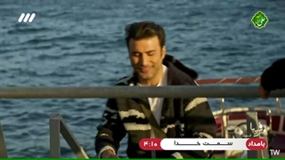 فریبا پیلینگ شیمیایی