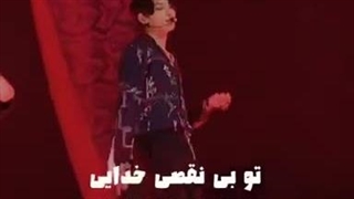 اینه دگه \/\/\_____✨kooky