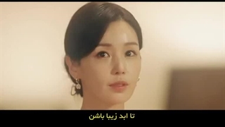 سکانس زیبا سریال محبوب نظامی من My Military Valentine