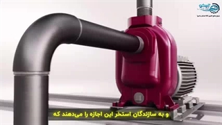 انواع پمپ خود مکش و طریقه عملکرد