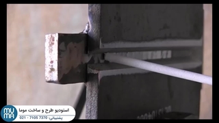 از مبتدی تا حرفه‌ای+ آموزش جامع جوشکاری وضعیت افقی