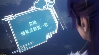 انیمه در فرقه همه جاسوس هستند به جز من قسمت 12 زیرنویس فارسی