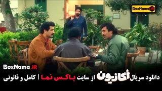 دانلود سریال طنز اکازیون هادی کاظمی ایمان صفا