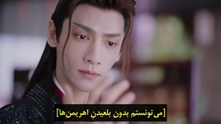 سریال چینی تا پایان ماه قسمت پنجم با زیرنویس چسبیده