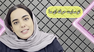 امکانات وبسایت گوگل ملک