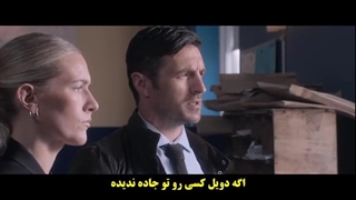 سریال مرز ناپایدار Borderline