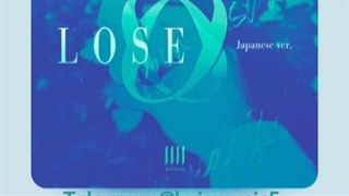 ترجمه آهنگ زیبای ژاپنی lose از ونهوو (WonHo)