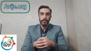 مزایای توجیه غیبت سربازی