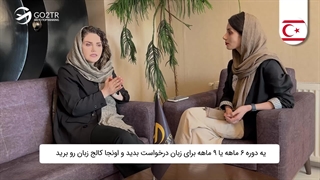 تحصیل در قبرس شمالی