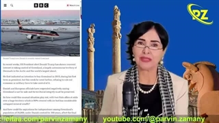 ایجاد محور مقاومت در دانمارک!!زورگویی ترامپ در مورد گرینلند،فرصت بی نظیر برای ایران(پروین زمانی)