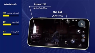 بررسی تخصصی A25