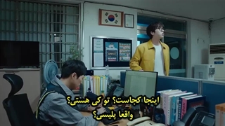 سریال مسافرخانه کالیفرنیا قسمت چهارم با زیرنویس چسبیده