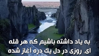 بهترین آموزشگاه کنکور اردبیل