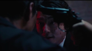 بازی مرکب 2024 - ۱