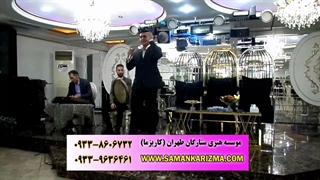 برگزاری عروسی مذهبی با گروه موسیقی سنتی