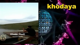 khodaya_hossein tayefe