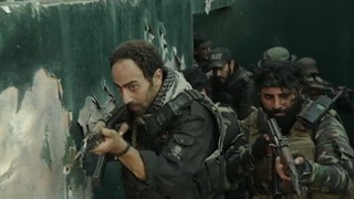 Mosul 2019 موصل دوبله پارسی