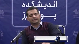 از تامین مالی با اوراق ارزی همیشه استقبال می‌شود (فیلم)