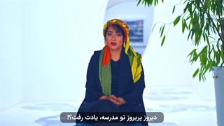 سرکار خانم سارا بهشتی - Desktop