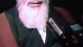 الله
