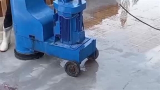 نماشویی با راپل