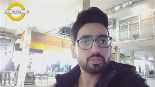 جناب آقای امیر دلاور