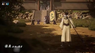 انیمه روح شمشیر غارتگر ( Spirit Sword Sovereign ( ling jian zun فصل 4 قسمت 363