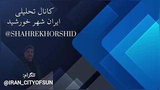 14031105: برنامه اسرائیل برای‌ تصرف کرانه باختری در دوره ریاست جمهوری ترامپ