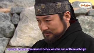 سرنوشت ژنرال گیبک/داستان کامل سرنوشت یک مبارز