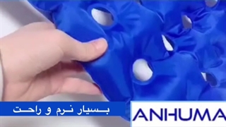 تشک بادی ویلچر ضد زخم بستر