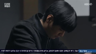 سریال خانواده داریم قسمت35زیرنویس اضافه شد