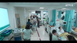 دانلود سریال کد تروما The Trauma Code 2025