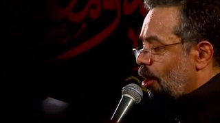 مداحی شهادت حضرت امام موسی الکاظم(ع) داروی هر درد ما از دم تو می‌رسد - محمود کریمی